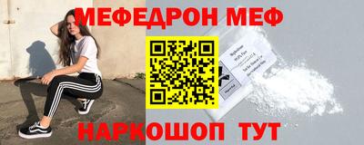 тгк Бугуруслан