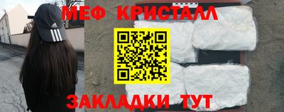 дживик Будённовск