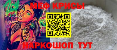 тгк Бугуруслан