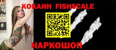 дживик Будённовск