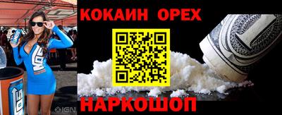тгк Бугуруслан