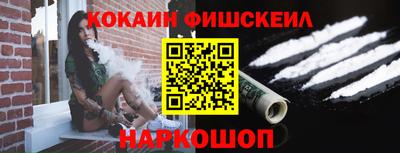 тгк Бугуруслан