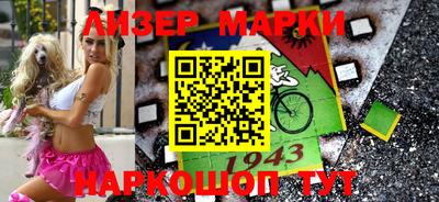 хмурый Бузулук