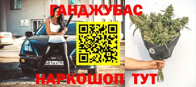хмурый Бузулук