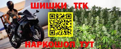 хмурый Бузулук