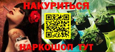 хмурый Бузулук