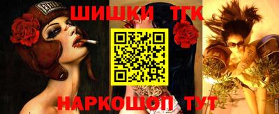 хмурый Бузулук