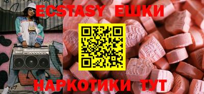 дживик Будённовск