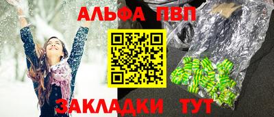 хмурый Бузулук
