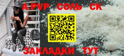 хмурый Бузулук