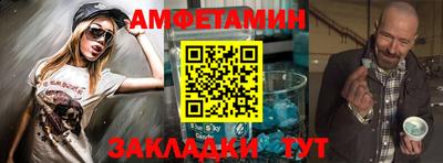 хмурый Бузулук