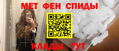 дживик Будённовск