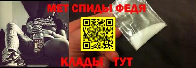 тгк Бугуруслан