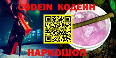 хмурый Бузулук