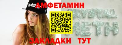 хмурый Бузулук