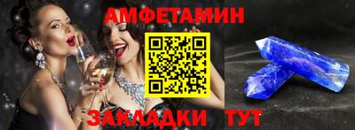 дживик Будённовск