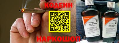 хмурый Бузулук