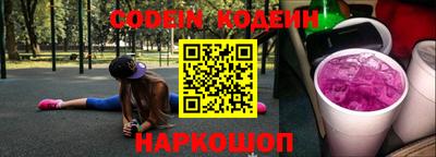 дживик Будённовск