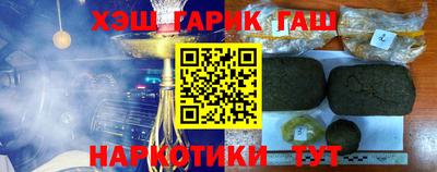 хмурый Бузулук