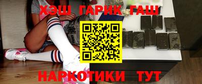 тгк Бугуруслан