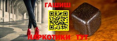 тгк Бугуруслан