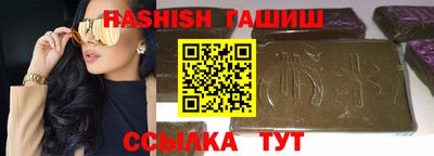 тгк Бугуруслан