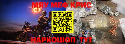 дживик Будённовск