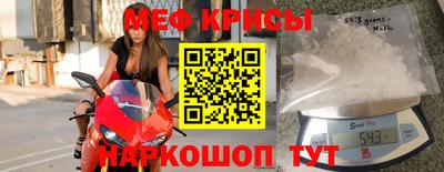 тгк Бугуруслан